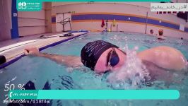 آموزش شنا  شنا حرفه ای تمرین تنفس برای مبتدیان در شنا پروانه 