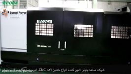 تراش cnc محور C طول ۳ متر اکوکا