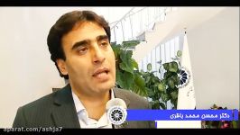 قوانین مقررات اعتبارات اسنادی LCاتاق بازرگانی اصفهان