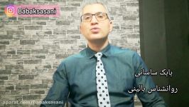 رفتارهای نامتعارف جنسی در سکس