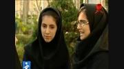 ایدز فحشا در ایران