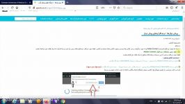 نصب پیش نیازهای مورد نیاز برای سامانه Adobe Connect روی سیستم عامل ویندوز