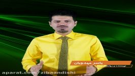 پسرها چه تیپ دخترهایی ازدواج می کنند