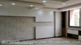 کد 522 فروش آپارتمان لوکس سه خواب 237 متری در خیابان زرگری شیراز