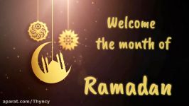 تبریک ماه مبارک رمضان۱۳۹۹ کلیپ تبریک ماه رمضان ۱۴۴۲