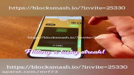 سایت blocksmash  کسب درآمد روزانه بیش ۲۰ دلار