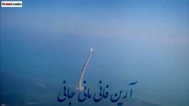 سقوط ماهواره در ایران پرواز ماهواره در خارج