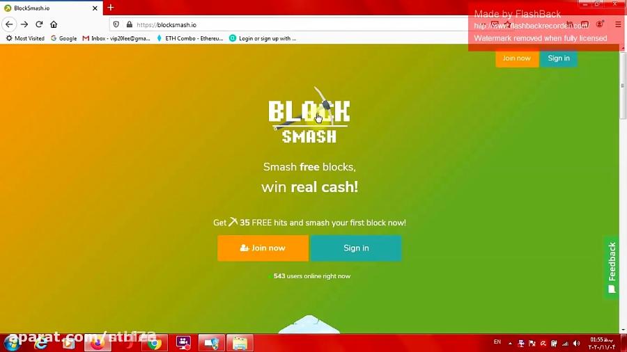 کسب درآمد دلاری سایت blocksmash 100درصد واقعی تست شده 