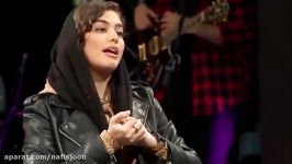 ریحانه پارسا مادرم هم فکر نمیکرد من ازدواج کنم