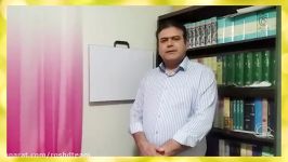 تدریس درس شانزدهم 16 صفحه 103 واژه آموزی کتاب فارسی ششم ابتدایی 