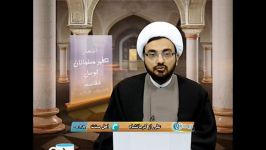 آیا علم پیامبر صلی الله علیه وآله فقط منحصر به قرآن است