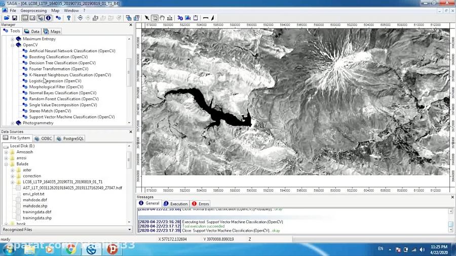 آموزش نرم افزار SAGA GIS قسمت هشتم طبقه بندی نظارت شده روش های ناپارامتریک