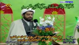 ترتیل جزء 5 قرآن کریم  دانلود فیلم ترتیل خوانی ویژه ماه مبارک رمضان