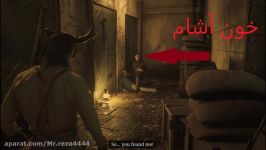 راز خون آشام در رد دد ردمپشن 2 vampire in red dead redemption 2