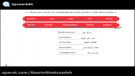 حل تمرینهای کتاب کار زبان انگلیسی پایه دوازدهم درس 3 شکرزاده بخش 3