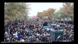 کربلایی سجاد ایمانی هیئت اباالفضل ملایر تاسوعا 92قسمت دوم