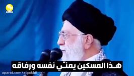 بیانات مقام معظم رهبری در مورد تلاش امریکا برای صفر کردن فروش نفت ایران