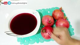 یه دستور متفاوت برای تهیه رب انار خانگی