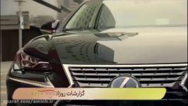 تیزر تیلیغاتی پیج اتو کار Auto Car