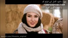دانلود فیلم ایکس لارج  فیلم کمدی «طنز  خنده دار» ایرانی جدید