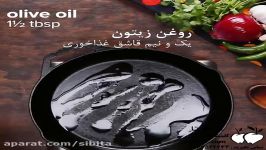 آشپزی سالم سمبوسه گوشت کلینیک لاغری سیبیتا