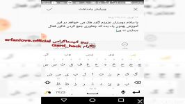 افزایش فالور بدون هیچ برنامه ای