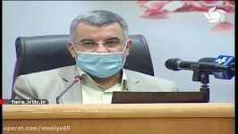 تقدیر آقای حریرچی کادر درمان استان فارس در مبارزه کرونا