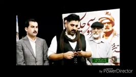 از شروع تا پایان دنیای نقالی شاهنامه خوانی خانم بهار غلامی