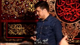 ذکر امیرالمومنین مولا علي ع  محمد رضا ناصری