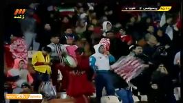 رقص جالب هوادار پرسپولیس