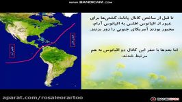 تدریس درس ۲۳ مطالعات اجتماعی پایه هشتم