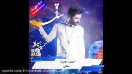 دانلود آهنگ جدید ساقی حمید هیراد Hamid Hirad Saghi