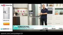 فیلم معرفی یخچال ساید بای ساید ال جی LG REFRIGERATOR GR J257