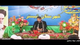 قرائت قاری بین المللی حامد وکیلی در شبستر1