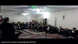 آشیق عیسی نصیری۲ آدرس اینستاگرامabolfazl.telli.sazim