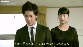 I Am Sam E04 Part11