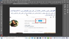 چگونه روزی 100 فالوور اینستاگرام جذب کنیم