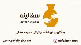 ست سفالی آبی نفتی 6 نفره