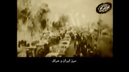 مراسم تعویض ضریح مقدس حضرت ابالفضل علیه السلام سال 1964