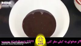 طرز تهیه مرغ ناردونمرغ ترش یه غذای عالی