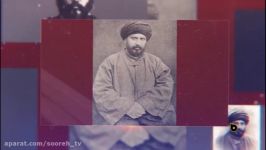 بررسی کارنامه قرآن‌پژوهی سید جمال الدین اسدآبادی