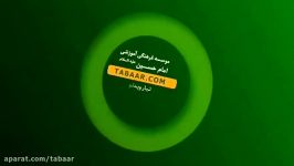 آموزش قران کریم 2 آیه سوره ماعون 