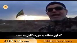 نزار قطری در خط مقدم جنگ داعش زیرنویس فارسی