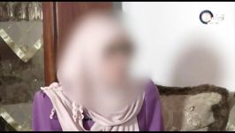 اعتراف یکی دختران جهاد نکاحی داعشی