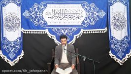 دعای روز اول ماه مبارک رمضان نوای کربلایی علی شیری