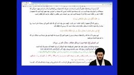 آیا علی عدر نهج البلاغه خلیفه دوم تمجید کرده اند؟