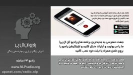 از بين بردن باورهاي محدود کننده