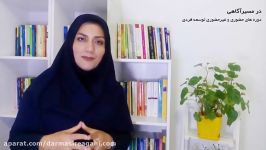 مهرطلبی درس ششم