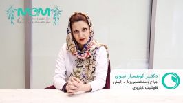 بررسی لوله های رحم ivf