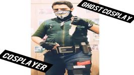 ریویویی کاسپلی ghost اول کاسپلی من